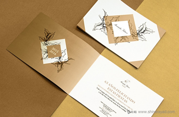 阿維尼達(dá)皇宮酒店宣傳畫冊(cè)設(shè)計(jì)-上海畫冊(cè)設(shè)計(jì)公司2 阿維尼達(dá)皇宮酒店宣傳畫冊(cè)設(shè)計(jì)-上海畫冊(cè)設(shè)計(jì)公司2