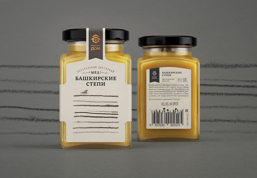 鉛筆涂鴉風(fēng)格AOM蜂蜜包裝設(shè)計(jì)-上海食品包裝設(shè)計(jì)公司設(shè)計(jì)欣賞4