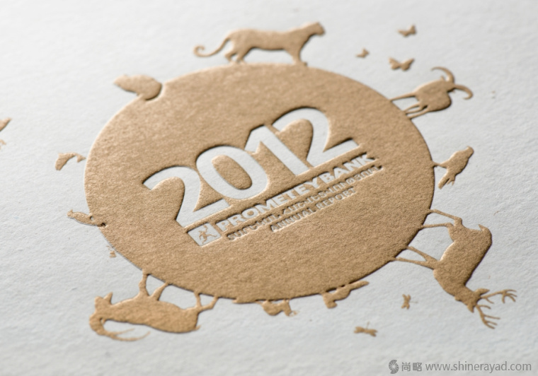 上海畫冊設計公司欣賞拯救瀕臨滅絕動物宣傳畫冊設計3 上海畫冊設計公司欣賞拯救瀕臨滅絕動物宣傳畫冊設計3