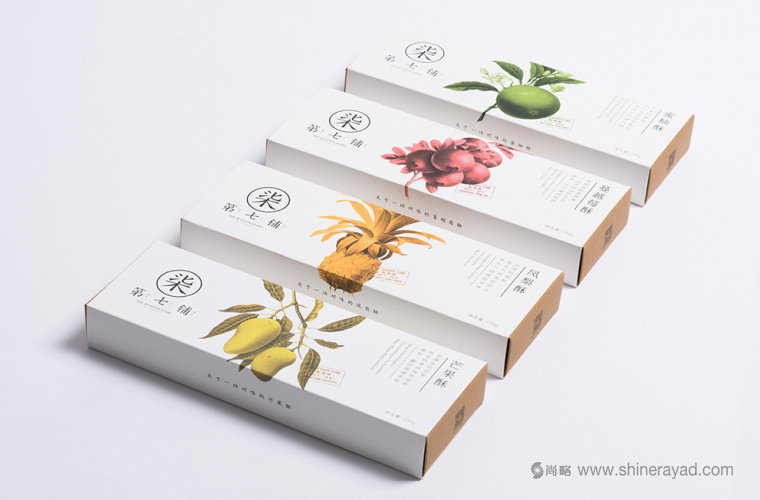 什么是系列包裝設(shè)計(jì)-上海包裝設(shè)計(jì)公司包裝知識(shí)普及-上海品牌設(shè)計(jì)公司