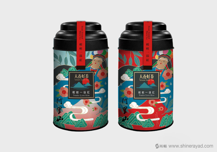 上海包裝設(shè)計(jì)公司設(shè)計(jì)欣賞:天養(yǎng)好茶茶葉包裝設(shè)計(jì)與包裝插畫設(shè)計(jì) 上海包裝設(shè)計(jì)公司設(shè)計(jì)欣賞:天養(yǎng)好茶茶葉包裝設(shè)計(jì)與包裝插畫設(shè)計(jì)