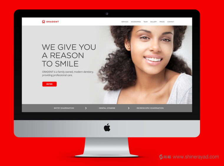 上海LOGO設(shè)計公司欣賞:ORADENT 牙科診所LOGO設(shè)計7 上海LOGO設(shè)計公司欣賞:ORADENT 牙科診所LOGO設(shè)計7