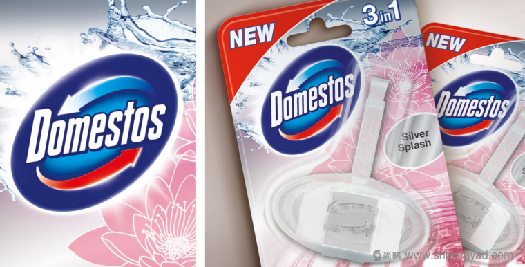 DOMESTOS 3合1廁所馬桶消毒清洗劑標(biāo)志設(shè)計(jì)包裝設(shè)計(jì)-上海標(biāo)志設(shè)計(jì)公司-上海包裝設(shè)計(jì)公司5 DOMESTOS 3合1廁所馬桶消毒清洗劑標(biāo)志設(shè)計(jì)包裝設(shè)計(jì)-上海標(biāo)志設(shè)計(jì)公司-上海包裝設(shè)計(jì)公司5
