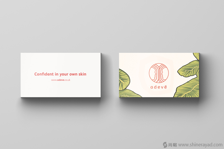 上海品牌形象設計公司-D&AD 男士美容護膚品牌形象設計5 上海品牌形象設計公司-D&AD 男士美容護膚品牌形象設計5