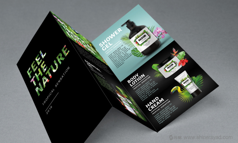 熱帶雨林插畫 NOIR 清潔美容產(chǎn)品化妝品包裝設(shè)計(jì)與品牌形象設(shè)計(jì)-上海品牌設(shè)計(jì)公司6