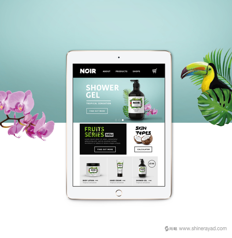 熱帶雨林插畫 NOIR 清潔美容產(chǎn)品化妝品包裝設(shè)計(jì)與品牌形象設(shè)計(jì)-上海品牌設(shè)計(jì)公司7