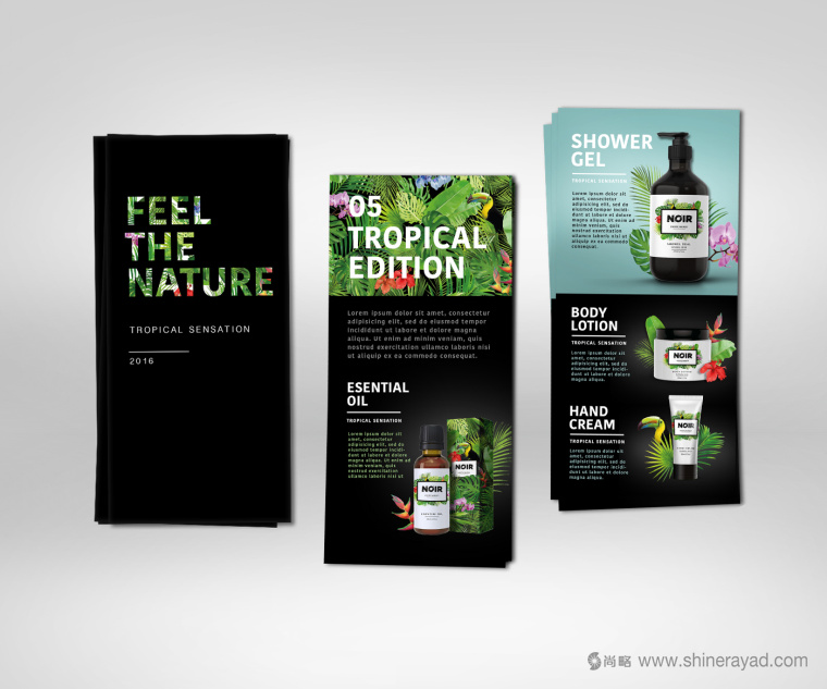 熱帶雨林插畫 NOIR 清潔美容產(chǎn)品化妝品包裝設(shè)計(jì)與品牌形象設(shè)計(jì)-上海品牌設(shè)計(jì)公司4