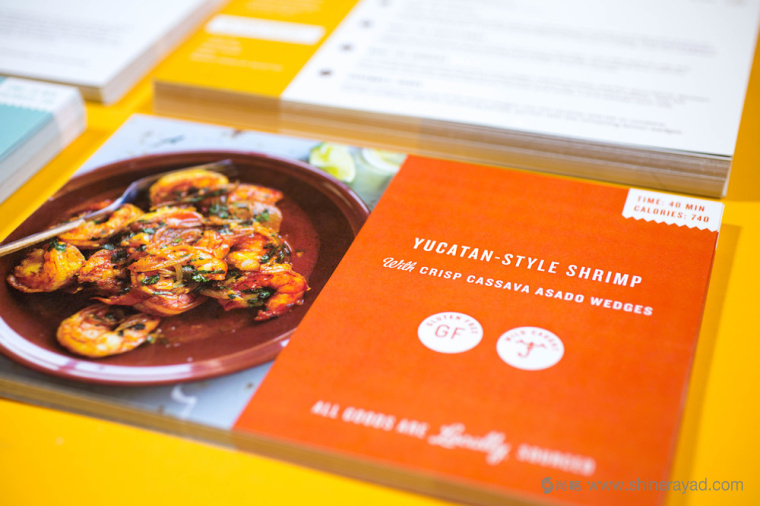 陽(yáng)光菜籃有機(jī)農(nóng)場(chǎng)蔬菜配送快遞服務(wù)品牌VI形象設(shè)計(jì)-上海VI設(shè)計(jì)公司11