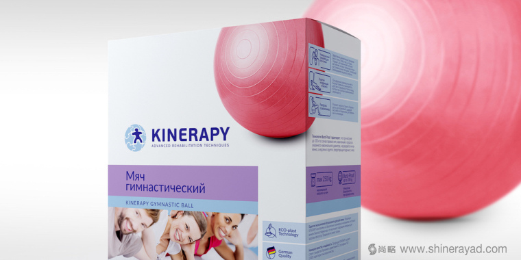 KINERAPY 運(yùn)動(dòng)康復(fù)醫(yī)療產(chǎn)品包裝設(shè)計(jì)-上海包裝設(shè)計(jì)公司1