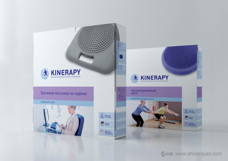 KINERAPY 運動康復醫(yī)療產品包裝設計