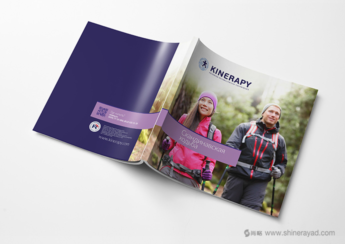KINERAPY 運(yùn)動(dòng)康復(fù)醫(yī)療產(chǎn)品品牌宣傳畫(huà)冊(cè)設(shè)計(jì)-上海畫(huà)冊(cè)設(shè)計(jì)公司8 KINERAPY 運(yùn)動(dòng)康復(fù)醫(yī)療產(chǎn)品品牌宣傳畫(huà)冊(cè)設(shè)計(jì)-上海畫(huà)冊(cè)設(shè)計(jì)公司8