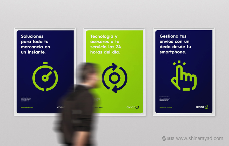 Aviat物流運輸貨運公司VI設計-上海VI設計公司8 Aviat物流運輸貨運公司VI設計-上海VI設計公司8