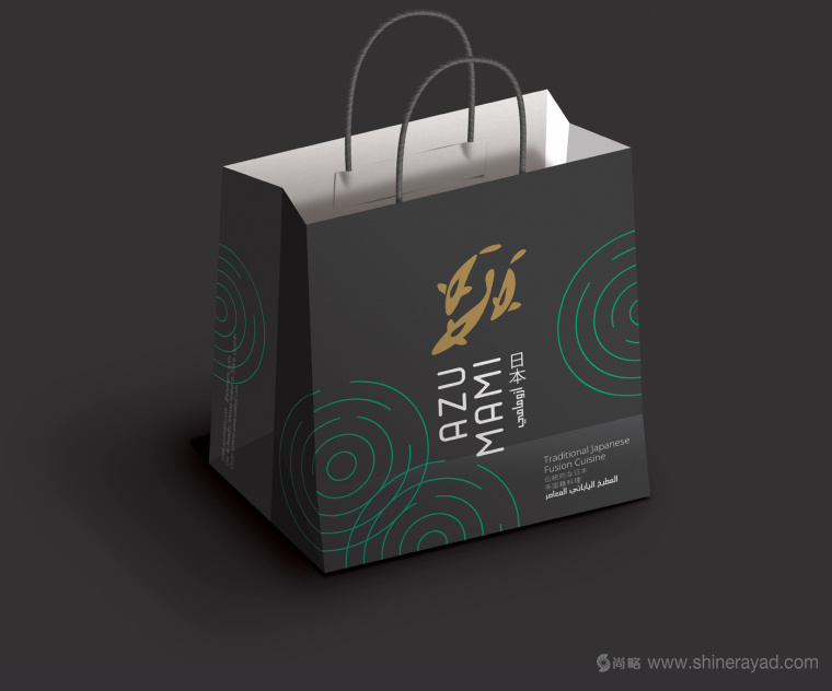 Azumami 日式餐廳東情西韻式餐飲品牌形象設(shè)計(jì)VI設(shè)計(jì)-手提袋設(shè)計(jì)-上海品牌形象設(shè)計(jì)公司13