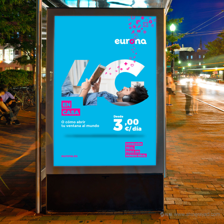 Eurona 電信新logo設(shè)計(jì)品牌VI形象設(shè)計(jì)-上海logo設(shè)計(jì)公司-上海VI設(shè)計(jì)公司14 Eurona 電信新logo設(shè)計(jì)品牌VI形象設(shè)計(jì)-上海logo設(shè)計(jì)公司-上海VI設(shè)計(jì)公司14