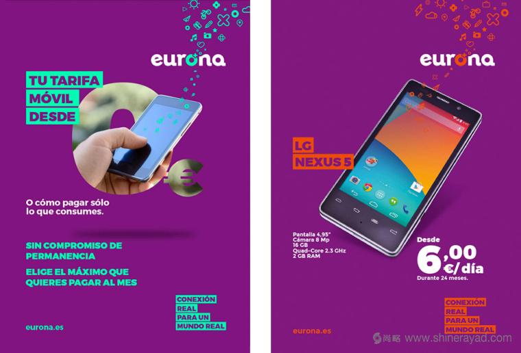 Eurona 電信新logo設(shè)計(jì)品牌VI形象設(shè)計(jì)-上海logo設(shè)計(jì)公司-上海VI設(shè)計(jì)公司15 Eurona 電信新logo設(shè)計(jì)品牌VI形象設(shè)計(jì)-上海logo設(shè)計(jì)公司-上海VI設(shè)計(jì)公司15