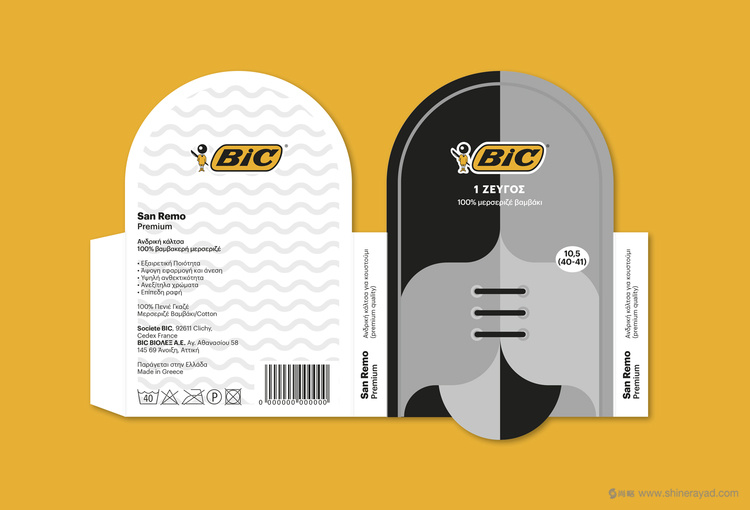 BIC品牌有創(chuàng)意的襪子包裝設(shè)計(jì)-上海包裝設(shè)計(jì)公司設(shè)計(jì)欣賞4 BIC品牌有創(chuàng)意的襪子包裝設(shè)計(jì)-上海包裝設(shè)計(jì)公司設(shè)計(jì)欣賞4