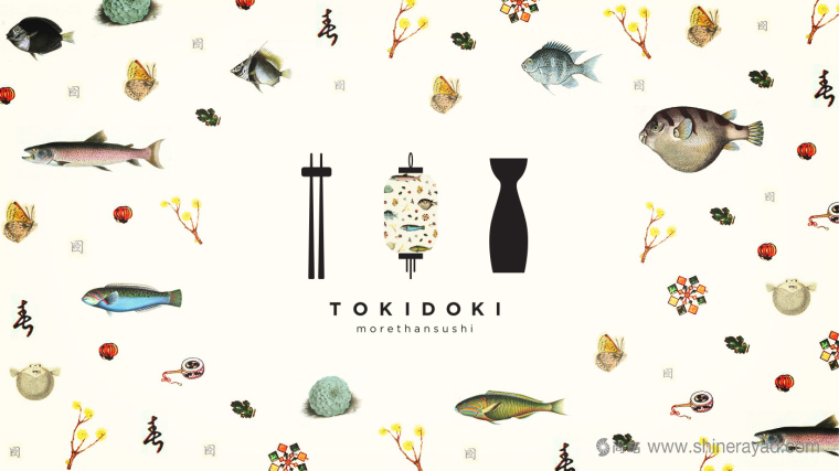Tokidoki 日式海鮮時尚創(chuàng)意餐廳餐飲logo設(shè)計VI設(shè)計-上海logo設(shè)計公司1