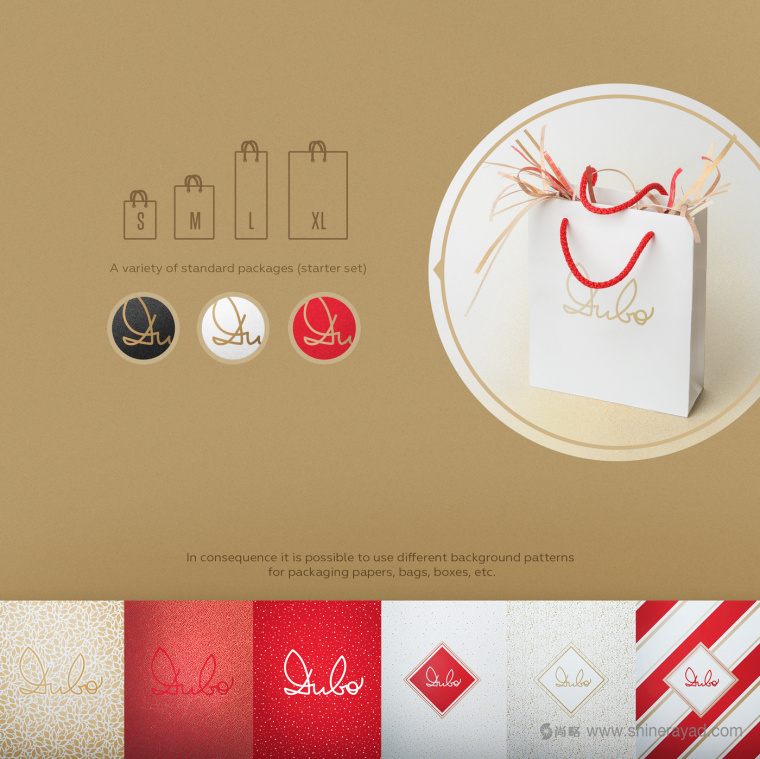 Divo 紅金英文花體字logo設(shè)計(jì)模版-上海logo設(shè)計(jì)公司設(shè)計(jì)欣賞6