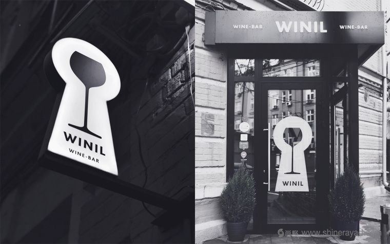 Winil 葡萄酒酒吧logo設計VI設計-上海品牌設計公司7 Winil 葡萄酒酒吧logo設計VI設計-上海品牌設計公司7