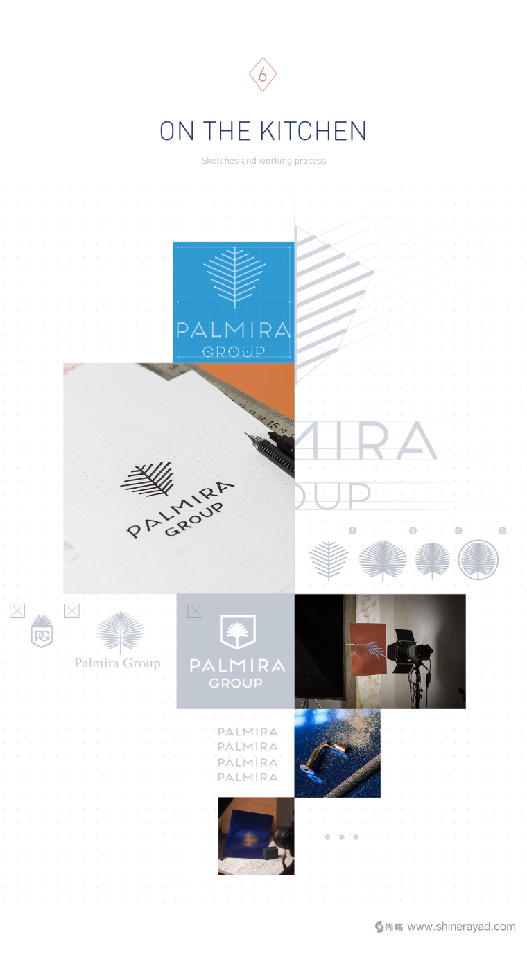 Palmira Group棕櫚樹企業(yè)logo設計VI設計-上海品牌VI設計公司6