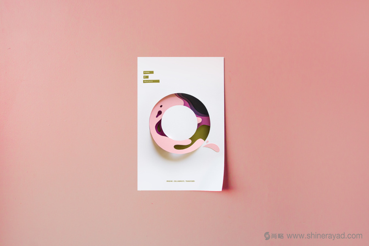 尚略上海logo設(shè)計(jì)公司分享一個(gè)非常藝術(shù)的大學(xué)藝術(shù)節(jié)logo設(shè)計(jì)1