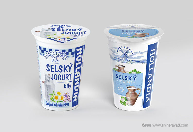 HOLLANDIA 酸奶品牌形象更新設計（logo設計包裝設計）-上海品牌設計公司欣賞2