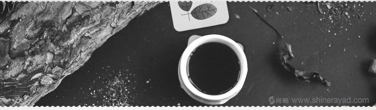 TITEA 伶猴品牌茶葉包裝設(shè)計(jì)插畫設(shè)計(jì)-上海包裝設(shè)計(jì)公司6