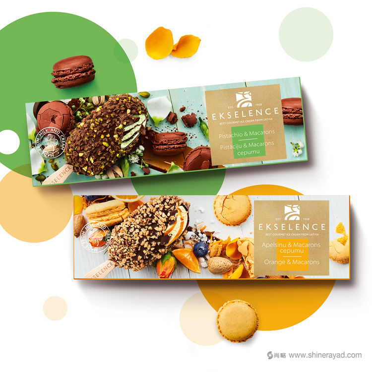 EKSELENCE 冰淇淋馬卡龍禮盒裝包裝設(shè)計-上海食品包裝設(shè)計公司2