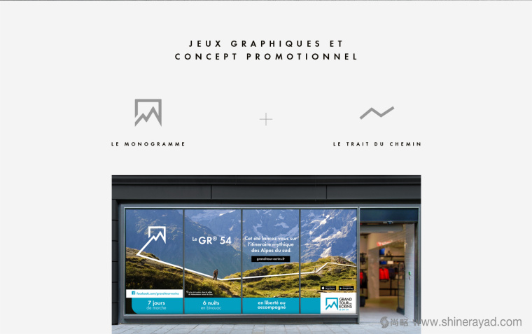 上海VI設(shè)計公司設(shè)計欣賞：Grand 旅游公司牌VI設(shè)計13