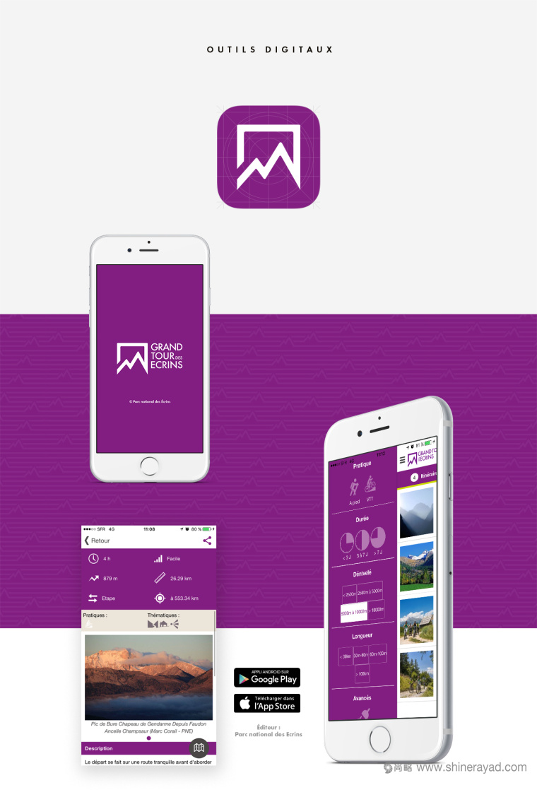 上海VI設(shè)計公司設(shè)計欣賞：Grand 旅游公司牌VI設(shè)計14