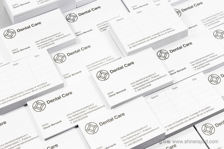 牙科牙醫(yī)保健診所品牌設(shè)計(jì)logo設(shè)計(jì)-上海logo設(shè)計(jì)公司7 牙科牙醫(yī)保健診所品牌設(shè)計(jì)logo設(shè)計(jì)-上海logo設(shè)計(jì)公司7