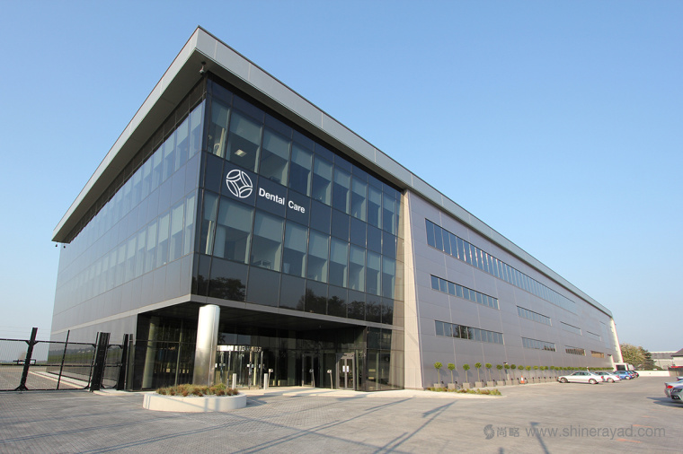 牙科牙醫(yī)保健診所品牌設(shè)計(jì)logo設(shè)計(jì)-上海logo設(shè)計(jì)公司3 牙科牙醫(yī)保健診所品牌設(shè)計(jì)logo設(shè)計(jì)-上海logo設(shè)計(jì)公司3