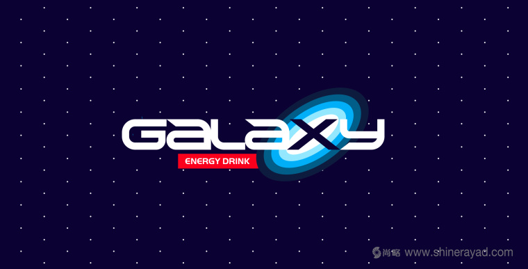GALAXY 銀河能量飲料品牌logo設(shè)計－上海logo設(shè)計公司1