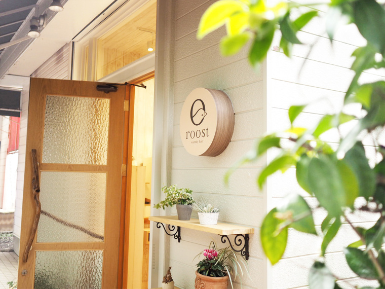 roost 美發(fā)沙龍logo設計vi設計-上海logo設計公司-上海vi設計公司17 roost 美發(fā)沙龍logo設計vi設計-上海logo設計公司-上海vi設計公司17