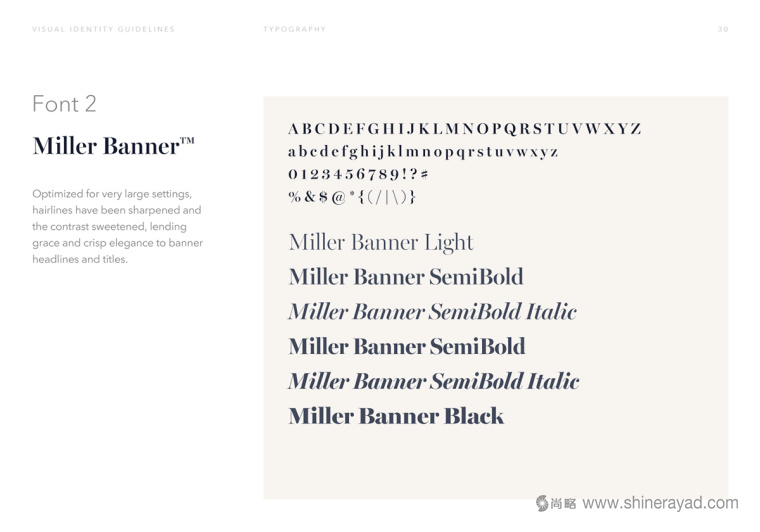 Flyrobe 時(shí)裝定制設(shè)計(jì)品牌logo設(shè)計(jì)-上海服裝logo設(shè)計(jì)案例欣賞15