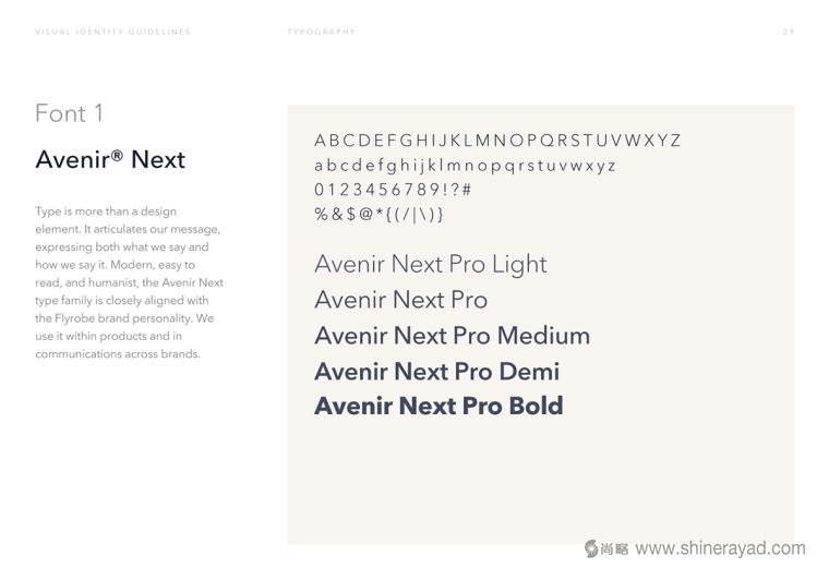 Flyrobe 時(shí)裝定制設(shè)計(jì)品牌logo設(shè)計(jì)-上海服裝logo設(shè)計(jì)案例欣賞16