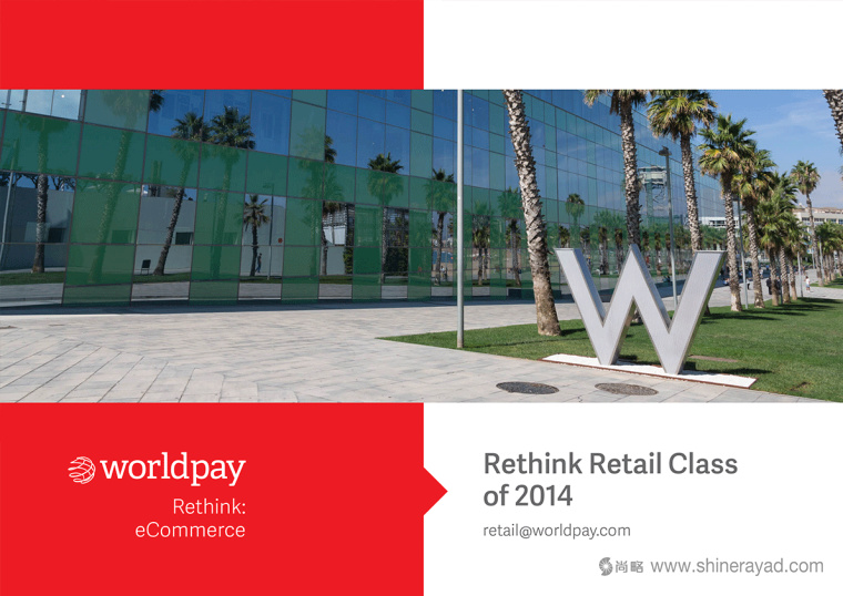 Worldpay 在線(xiàn)支付平面宣傳畫(huà)冊(cè)物料設(shè)計(jì)平面廣告設(shè)計(jì)-上海廣告設(shè)計(jì)公司7 Worldpay 在線(xiàn)支付平面宣傳畫(huà)冊(cè)物料設(shè)計(jì)平面廣告設(shè)計(jì)-上海廣告設(shè)計(jì)公司7