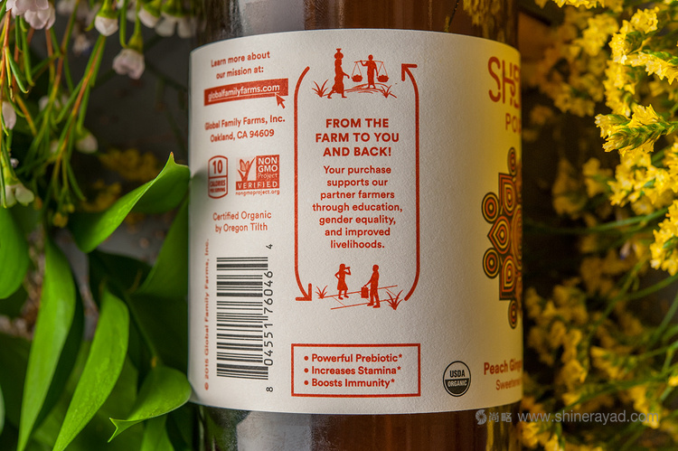 尼泊爾曼陀羅能量飲料包裝設(shè)計(jì)-上海包裝設(shè)計(jì)公司設(shè)計(jì)欣賞6 尼泊爾曼陀羅能量飲料包裝設(shè)計(jì)-上海包裝設(shè)計(jì)公司設(shè)計(jì)欣賞6