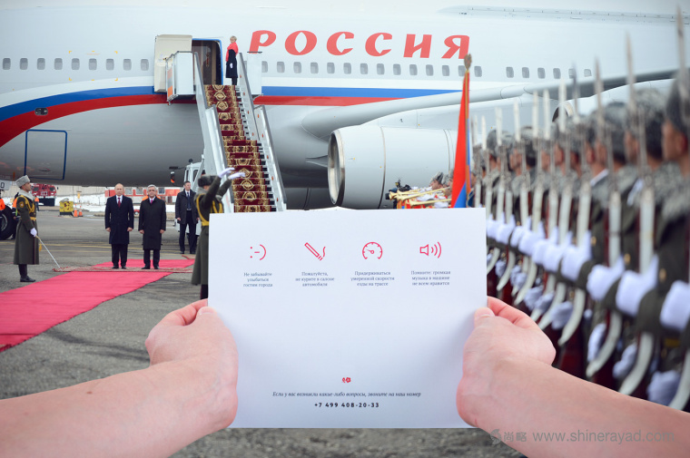 Tour 俄羅斯旅游公司品牌形象設(shè)計(jì)插畫(huà)設(shè)計(jì)-上海品牌設(shè)計(jì)公司10