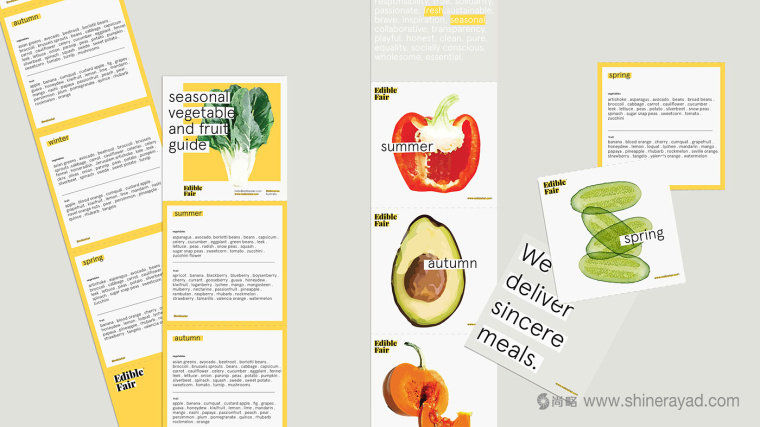 EdibleFair 有機(jī)農(nóng)產(chǎn)品品牌形象設(shè)計(jì)-上海品牌設(shè)計(jì)公司6