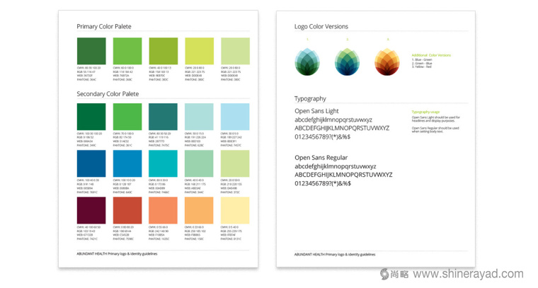 Abundant 營養(yǎng)補充劑和美容產(chǎn)品保健品品牌logo設(shè)計-上海logo設(shè)計公司6