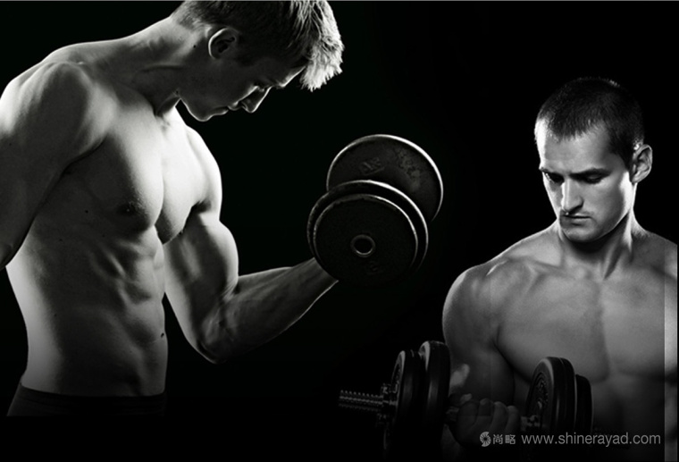 Abundant 營養(yǎng)補充劑和美容產(chǎn)品保健品品牌包裝設(shè)計-上海包裝設(shè)計公司12