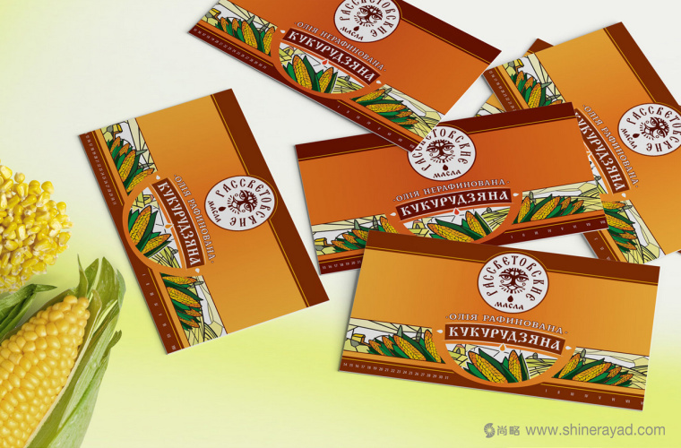 Rassvetovskoe oil.食用油品牌包裝標簽設(shè)計-上海包裝設(shè)計公司7 Rassvetovskoe oil.食用油品牌包裝標簽設(shè)計-上海包裝設(shè)計公司7