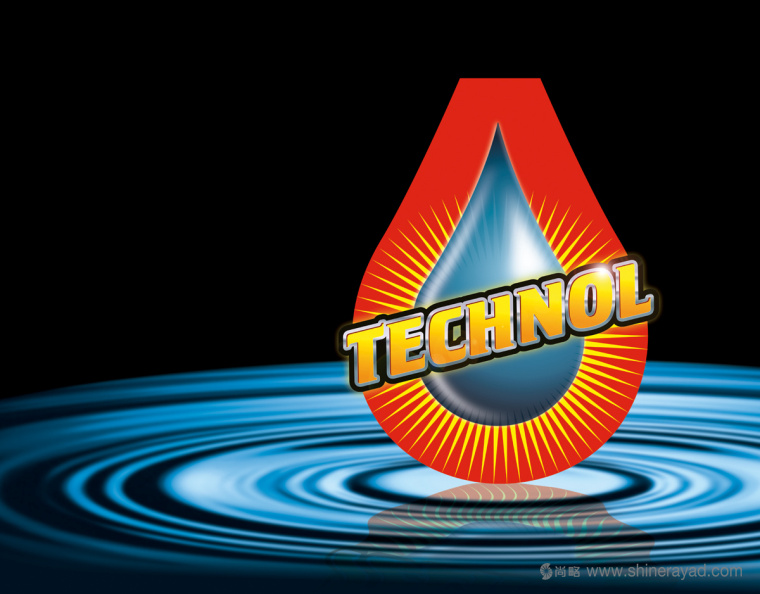 Technol 汽車燃油添加劑LOGO設(shè)計上海logo設(shè)計公司3 Technol 汽車燃油添加劑LOGO設(shè)計上海logo設(shè)計公司3