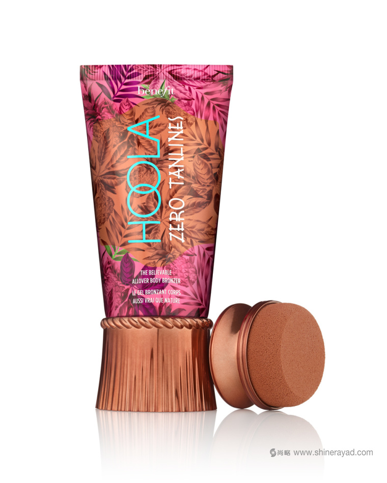 超炫古銅色 HOOLA 護膚品化妝品包裝設(shè)計-上海包裝設(shè)計公司6