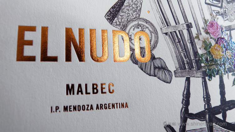 EL NUDO MALBEC 葡萄酒包裝設(shè)計(jì)手繪插畫風(fēng)格酒標(biāo)標(biāo)簽設(shè)計(jì)-上海包裝設(shè)計(jì)公司3 EL NUDO MALBEC 葡萄酒包裝設(shè)計(jì)手繪插畫風(fēng)格酒標(biāo)標(biāo)簽設(shè)計(jì)-上海包裝設(shè)計(jì)公司3