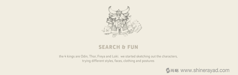 上海品牌設(shè)計(jì)公司網(wǎng)站設(shè)計(jì)公司分享一個(gè)有意思游戲網(wǎng)站設(shè)計(jì)人物插畫設(shè)計(jì)1