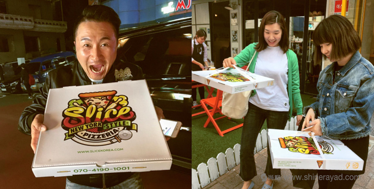 一個(gè)充滿食欲的卡通風(fēng)格slice pizzeria 披薩logo設(shè)計(jì)-上海logo設(shè)計(jì)公司6