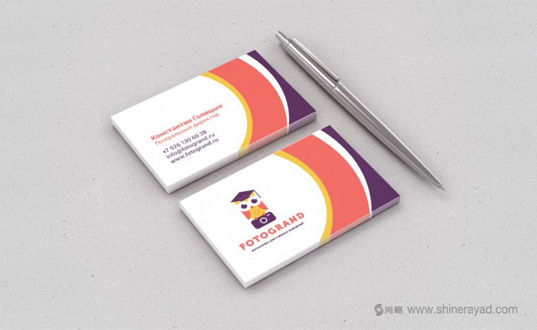 Fotogrand 幼兒教育學(xué)校logo設(shè)計-上海logo設(shè)計公司設(shè)計欣賞9