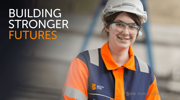 英國鋼鐵公司logo設(shè)計-上海logo設(shè)計公司國外設(shè)計新聞4